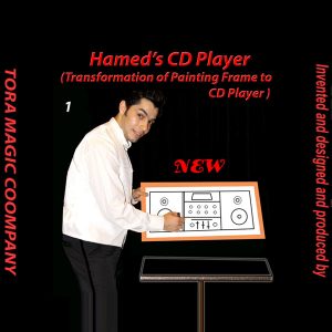 Hamed's CD player